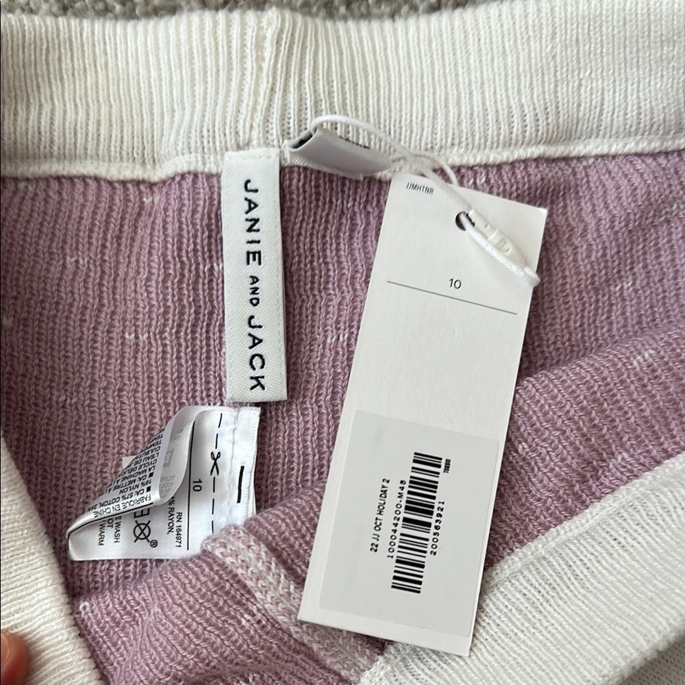 Janie and Jack sweater pants - Picture 3 of 7